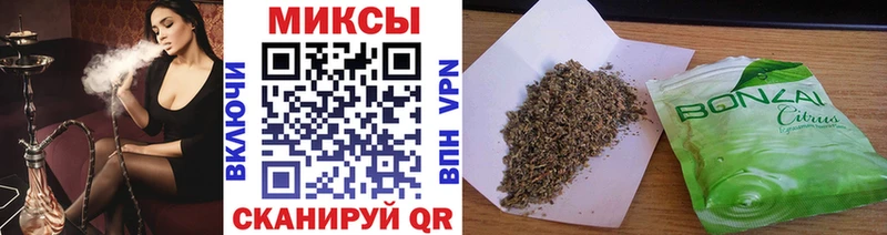 Бутират GHB  Солигалич 