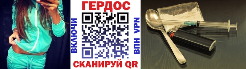 где купить наркоту  Солигалич  ГЕРОИН Афган 