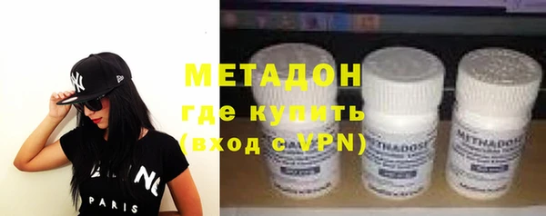 мескалин Алексин