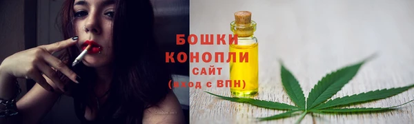 гашишное масло Алексеевка